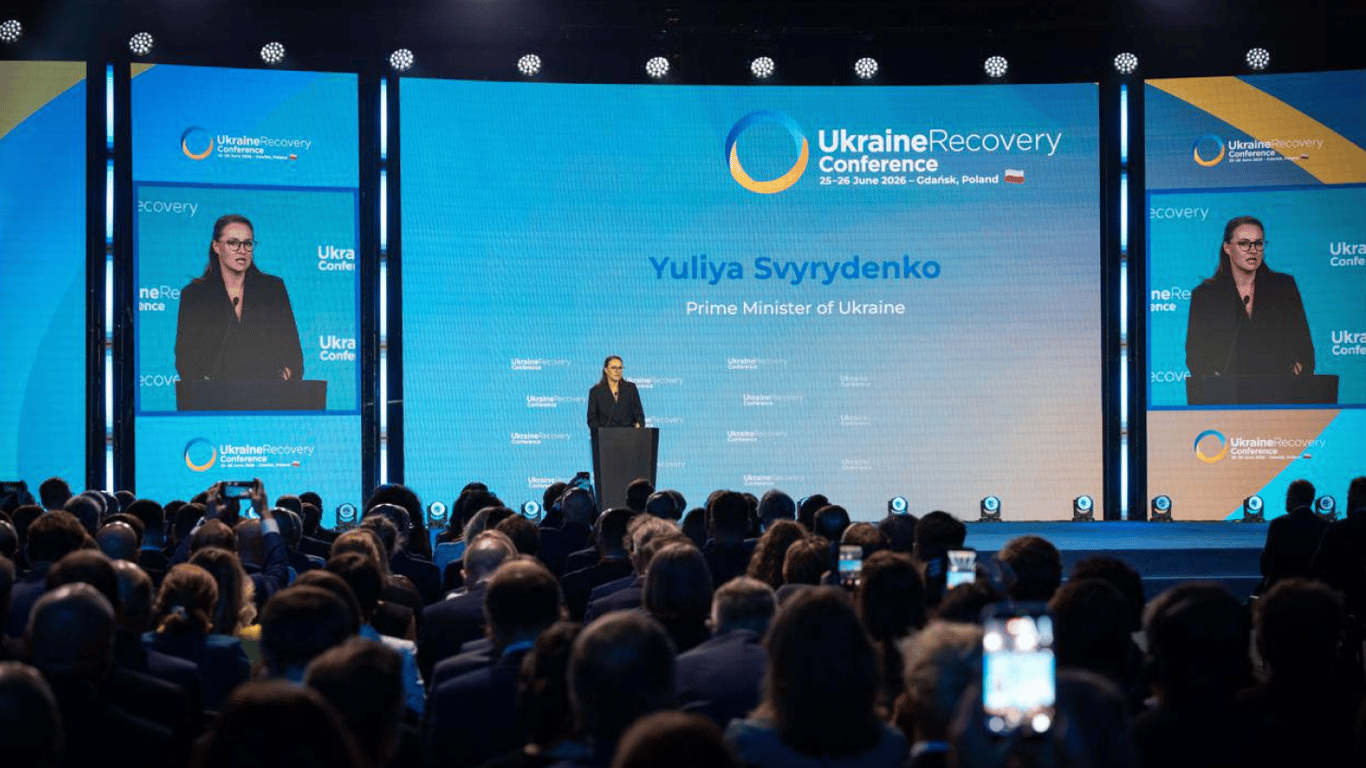 Україна підписала угоди на 10 млрд євро