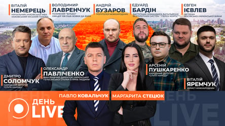Марко Рубіо на переговорах