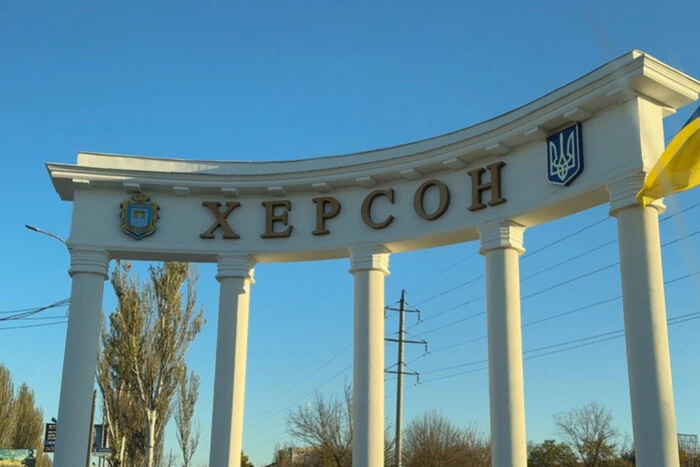 Россия обстреляла артиллерией центр Херсона: есть раненые
