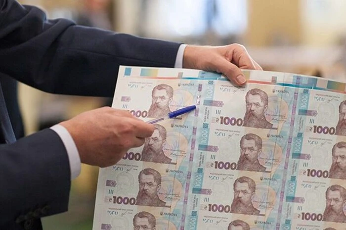 Історик про нову тисячу: Чому на купюрі не має бути Вернадського