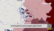Війська РФ не виконали жодної стратегічної задачі за літо: головне з фронту