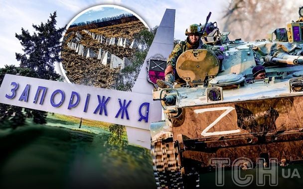 Росія не здатна захопити Запоріжжя: військовий пояснив причини