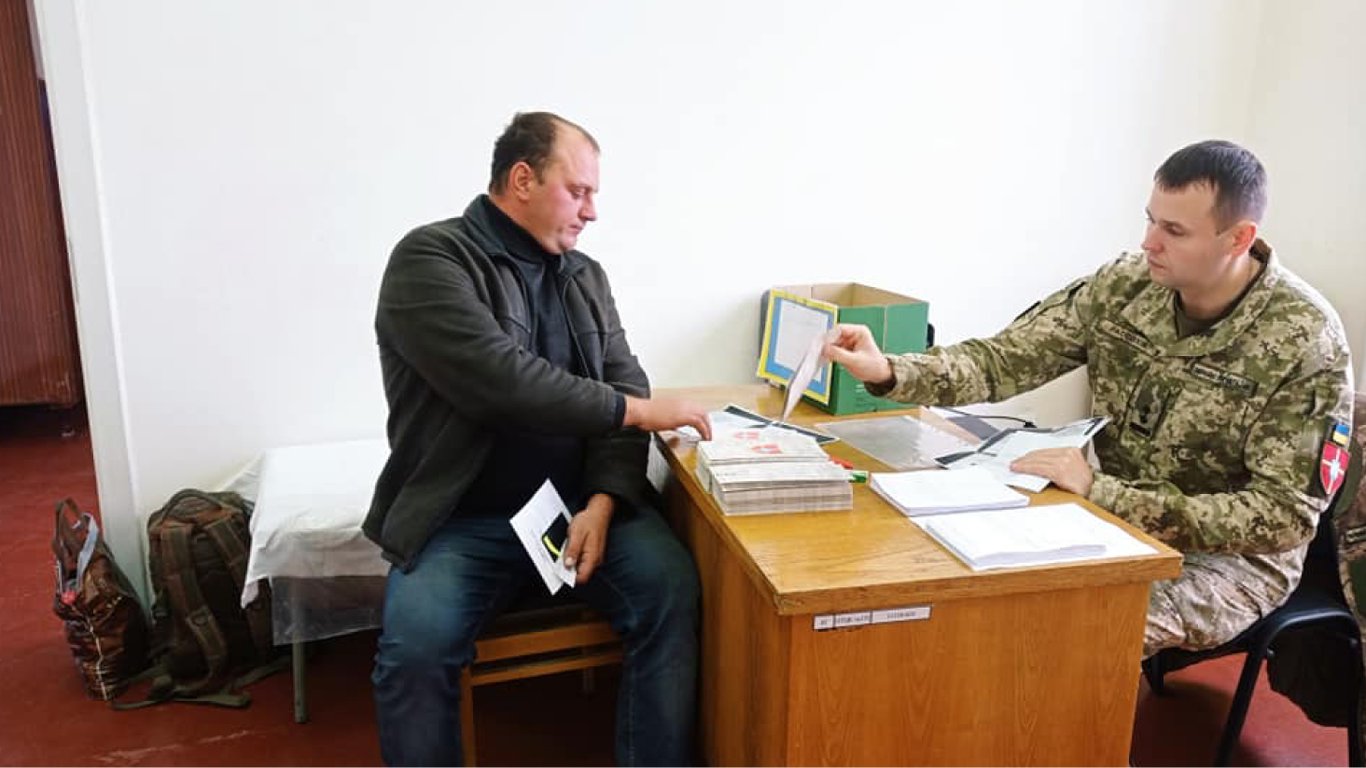 Новый порог зарплаты для бронирования