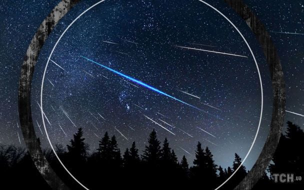 Geminidy 2024: do 150 meteorów na godzinę można zobaczyć w nocy szczytu