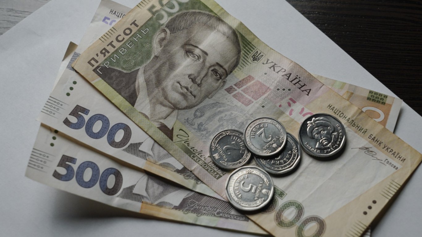 Реєстрація на грошову допомогу