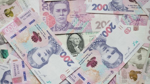 Новая 200-гривневая купюра с патриотическим слоганом появится в 2026 году