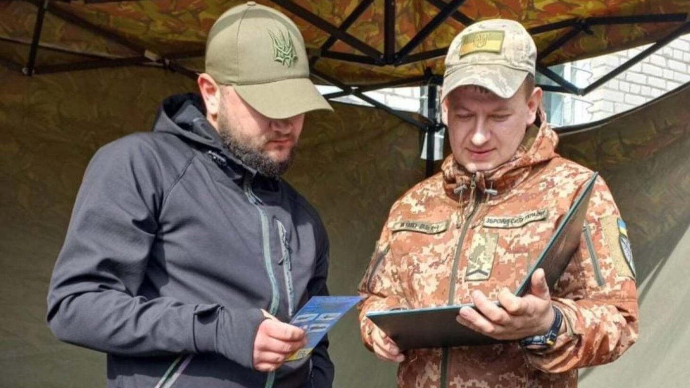 Суд закрив справу військового ТЦК