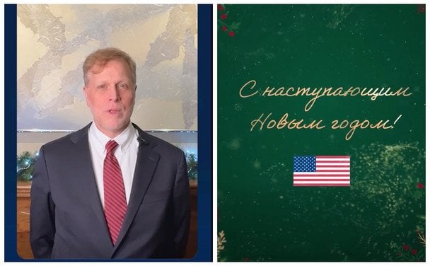 Посольство США в Росії привітало країну-агресора з Новим роком та згадало зусилля Трампа
