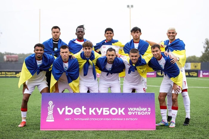 Кривбасу загрожує виключення з Кубка України через порушення регламенту