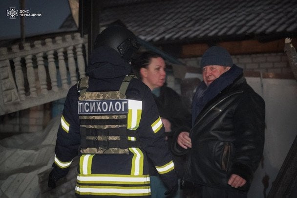 Налет беспилотников на Черкасскую область: есть раненые и разрушения