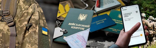 Automatyczne odroczenie od służby: kto nie zostanie zmobilizowany do 2026 roku?