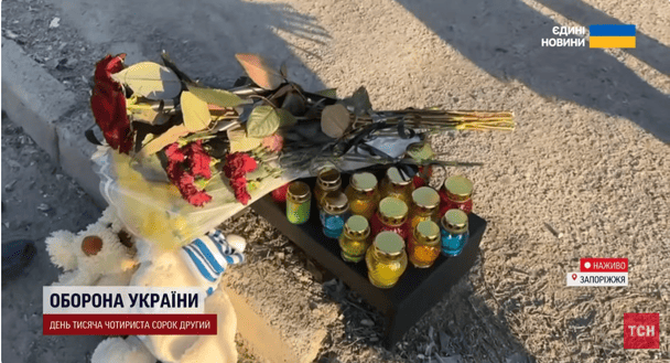Удар дрона-камикадзе по жилому кварталу Запорожья: погибли двое, ранены 11 человек