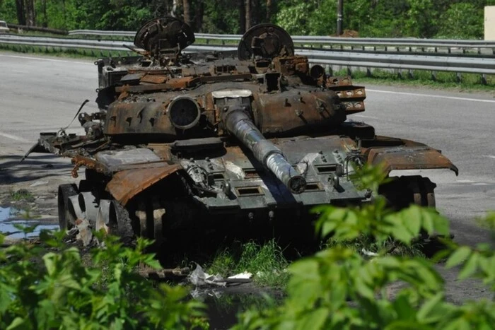 Image of enemy losses as of May 7, 2025