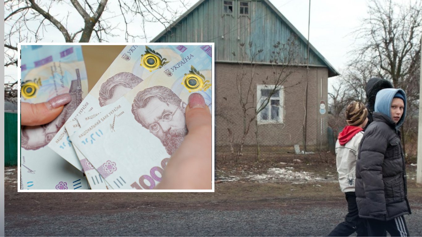 Ризики покупки будинку без номера