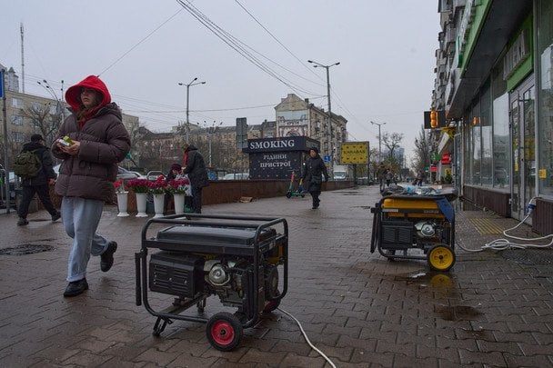 Масштабный блэкаут в Украине: от чего зависит вероятность полного отключения электроэнергии