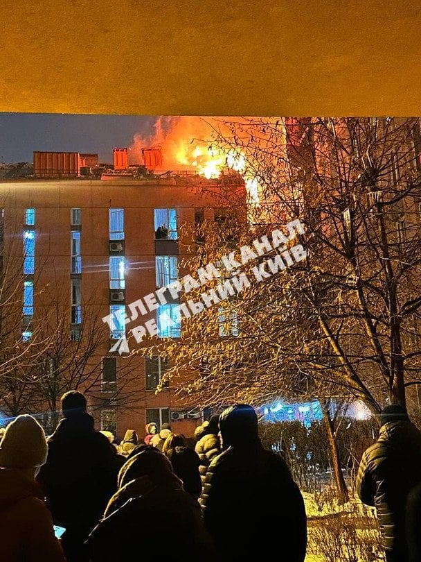 Российские дроны атаковали Киев: удары по жилым домам и пожары