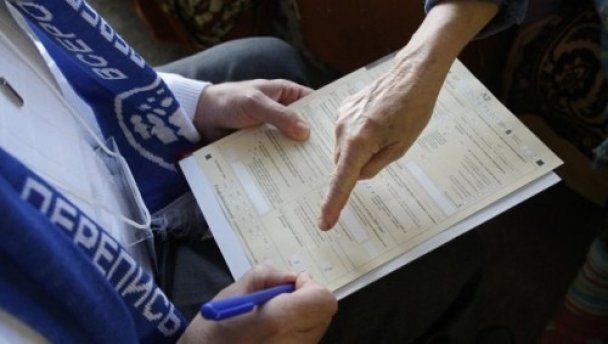 Kiedy Polska pozna prawdę o Ukrainie? Spis powszechny dopiero po wojnie