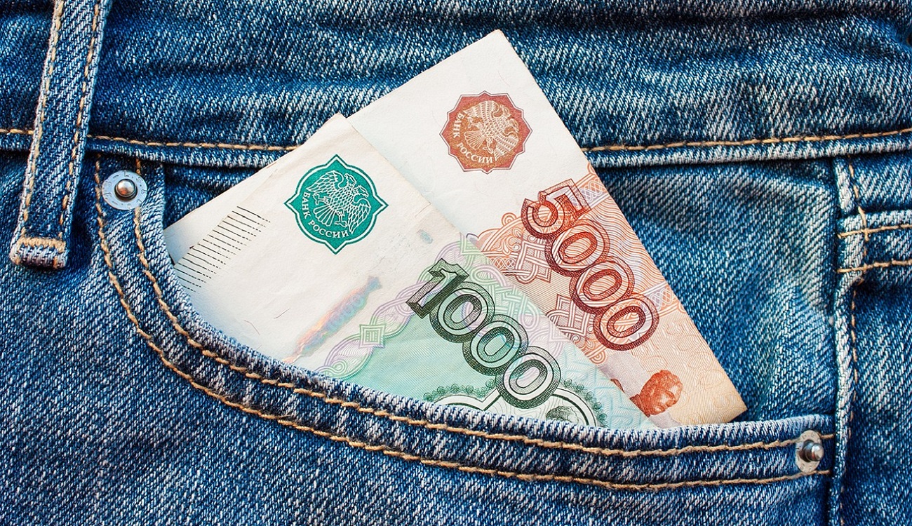 Виведення мільярдів доларів з банків