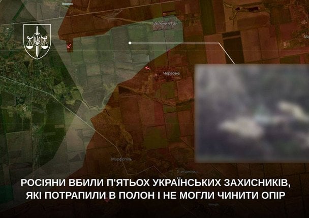 Russians shot dead captured soldiers of the Armed Forces of Ukraine in Zaporizhzhia: details of the crime