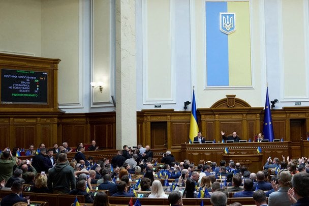 НАБУ оголосило підозру 5 нардепам: у справі про хабарі за голосування у Раді