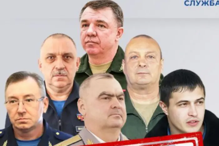 СБУ оприлюднила нові докази воєнних злочинів РФ на Сумщині: названо імена генералів