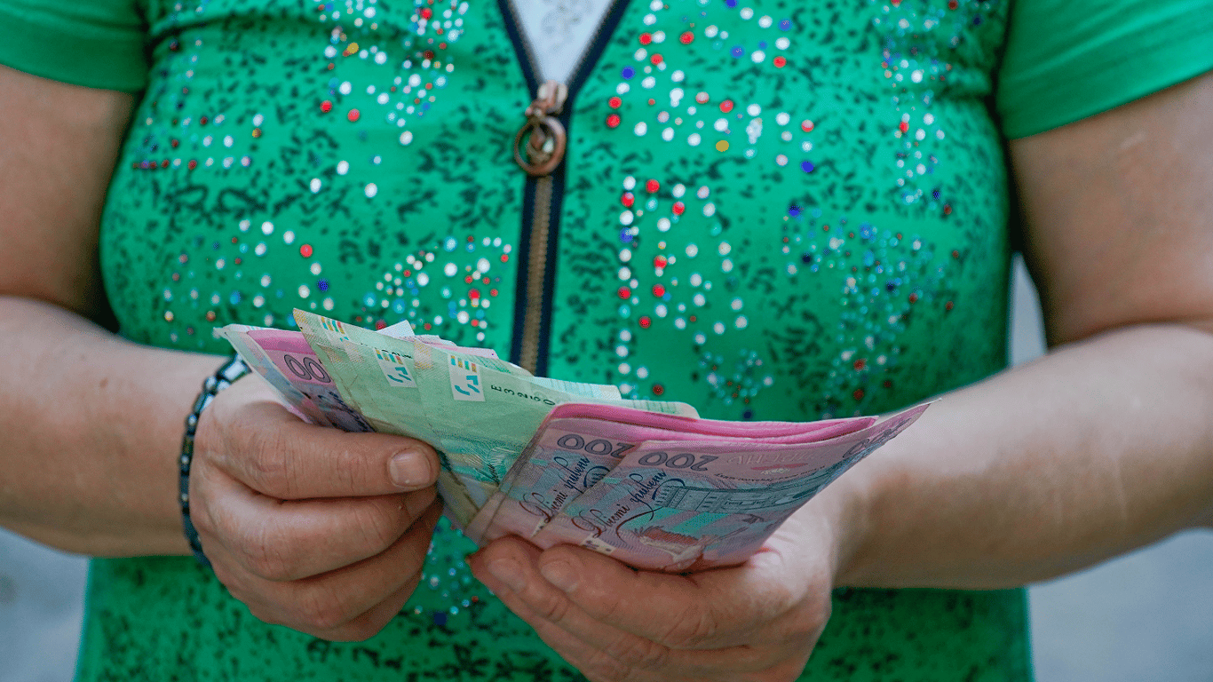 Доплата пенсионерам 1500 гривен