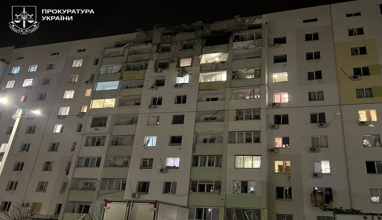 Харьков после удара дронов: число пострадавших и разрушений