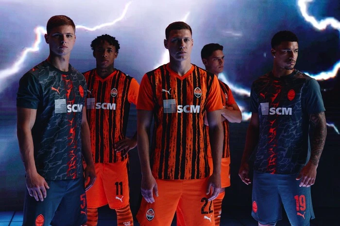 Shakhtar Effectively Presented the Kit for the Upcoming Season