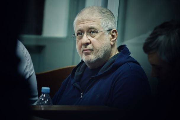 Коломойський оскаржив рішення суду Лондона у справі Приватбанку