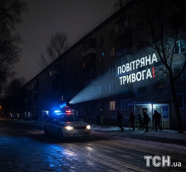 Полиция Киева объявляет тревогу без света