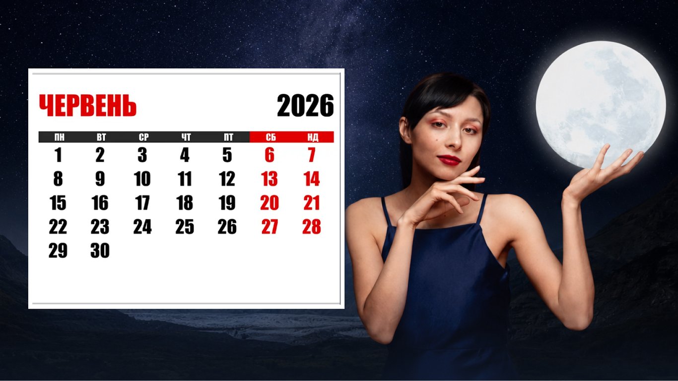 Juni 2026: Astrologen warnen vor diesen riskanten Tagen – Sommeranfang und Vollmond im Fokus