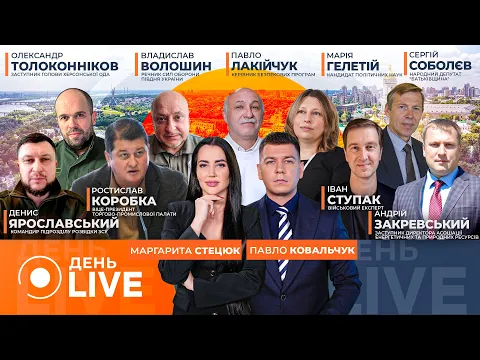 Затримання стрільця на Черкащині