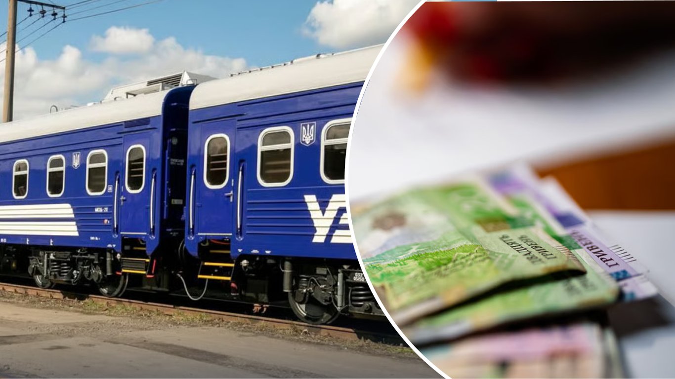 Потяги Укрзалізниці до 8 країн