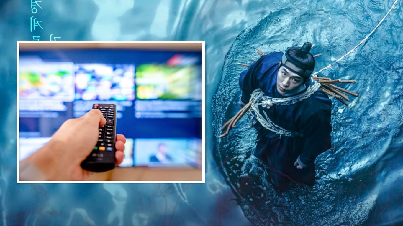 Netflix ujawnia datę premiery koreańskiego horroru „Wschodni Pałac”