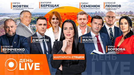 Патриарх Филарет умер