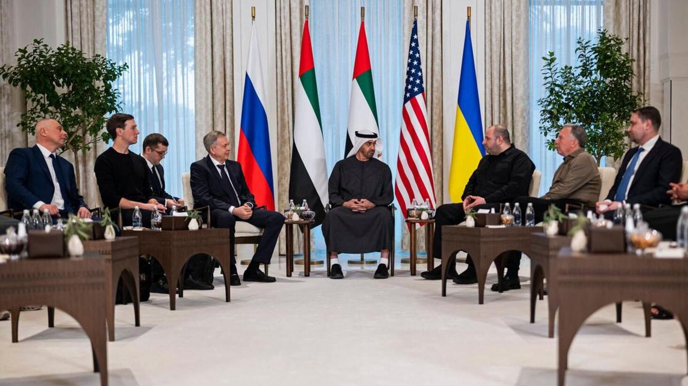 Переговори України, США та РФ