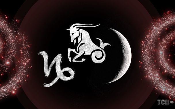2026 rok: 4 znaki zodiaku, które osiągną największe sukcesy