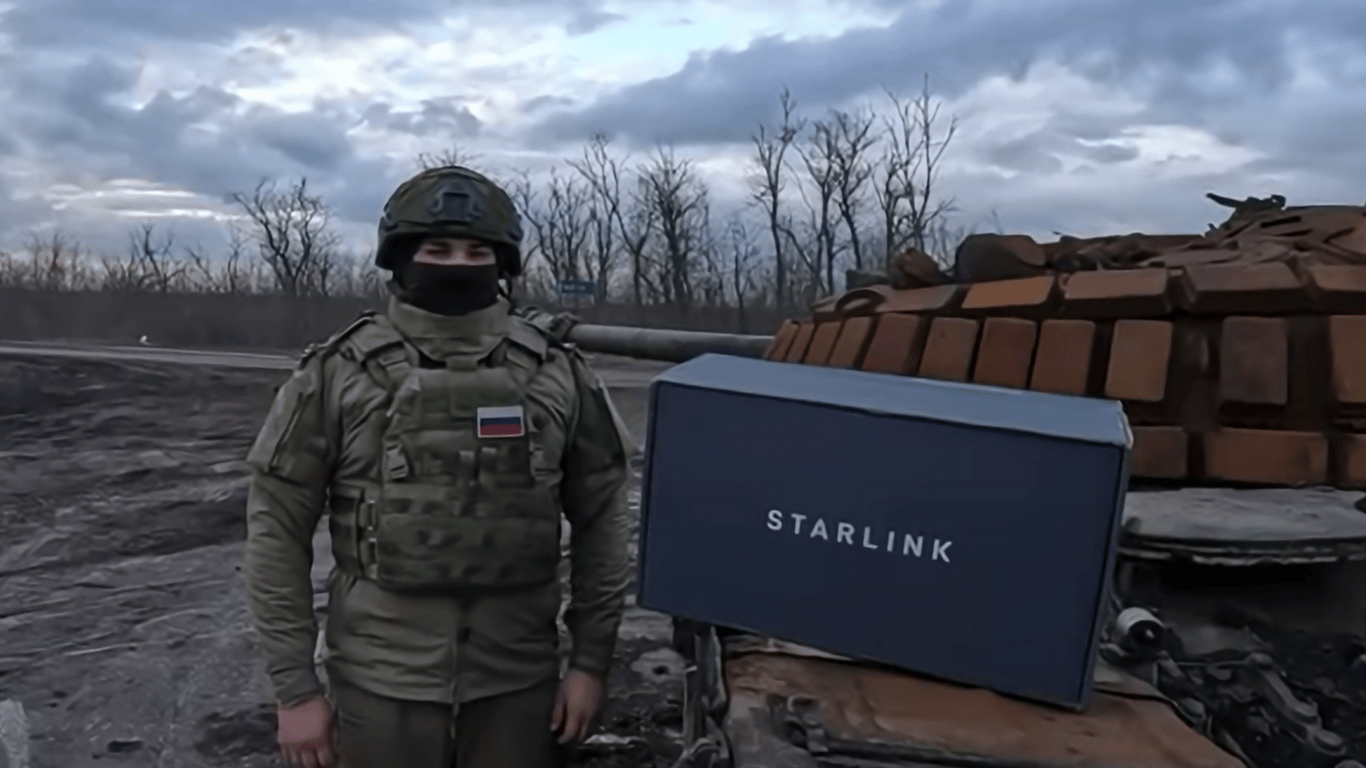 Сбой Starlink лишил российские войска связи на передовой