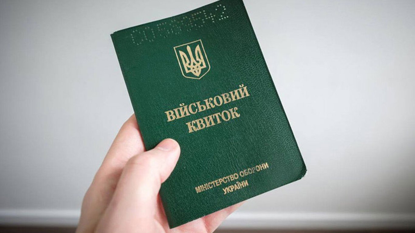 Бронирование на 45 дней