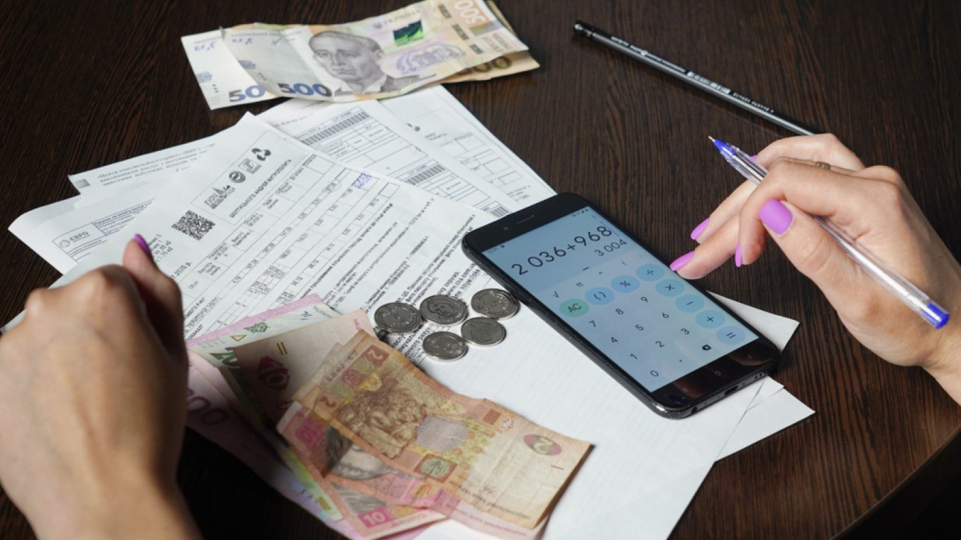 Зміни оплати комуналки ПриватБанку