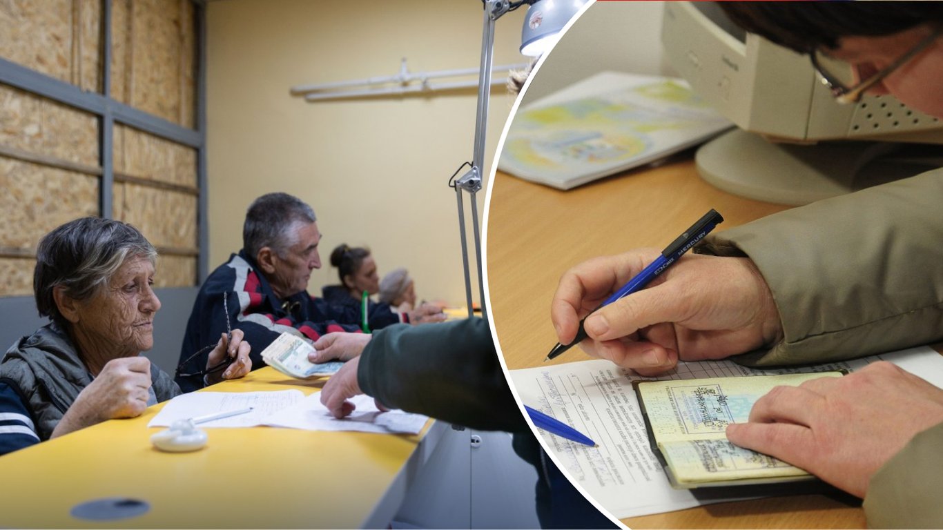 Nowe zasiłki społeczne 2026 na Ukrainie: Kto otrzyma pieniądze bez prawa do emerytury?