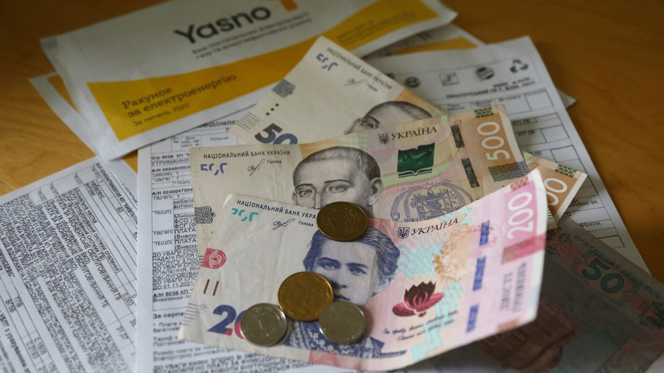 Прогноз для украинских потребителей: цена киловатта может достичь 5,5 гривен к 2026 году