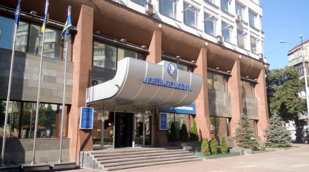 Kyiv Council saves Kyivmiskbud 3 billion