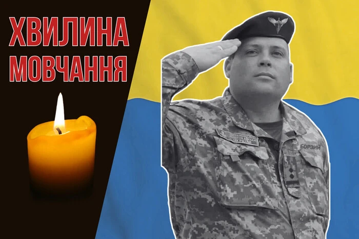 Major Andriy Lukaniuk died near Bakhmut: the story of the commander of the Legion battalion