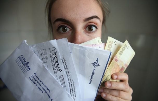Тарифи на тепло для киян залишаються незмінними шість років: від чого залежить сума в платіжці