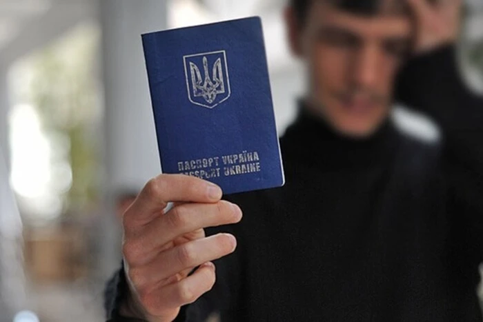 UE wprowadza nowy system wjazdu od 2025 roku: co czeka Ukraińców
