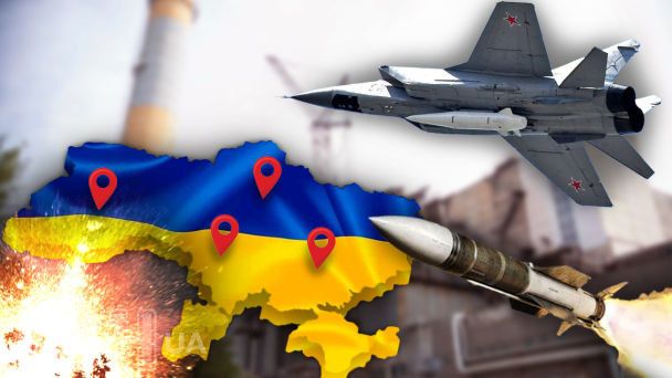 Российская атака по Киевщине: погибла женщина, трое раненых