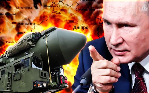 Ракети на фоні військових дій