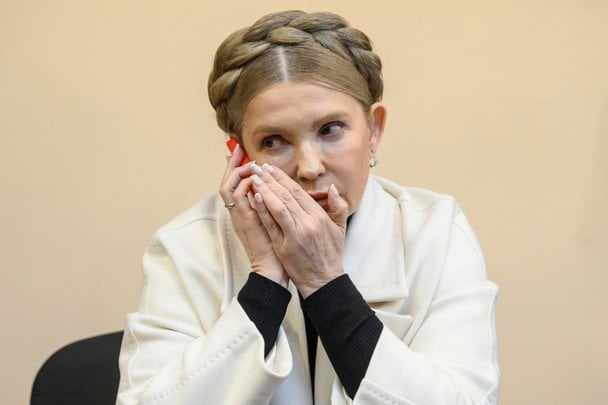 Засідання ВАКС щодо Тимошенко