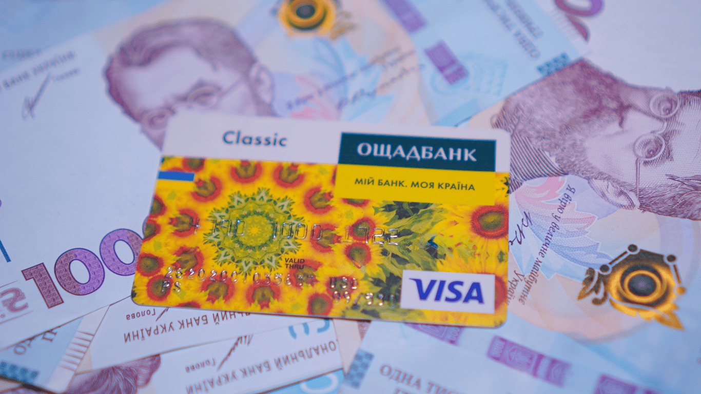 МВС попереджає про шахраїв